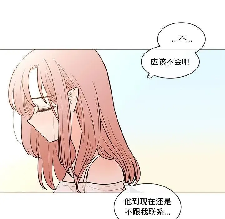 91 第56页