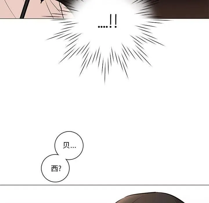 91 第63页