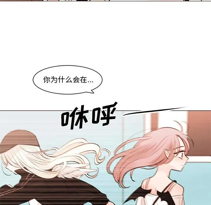 91 第65页