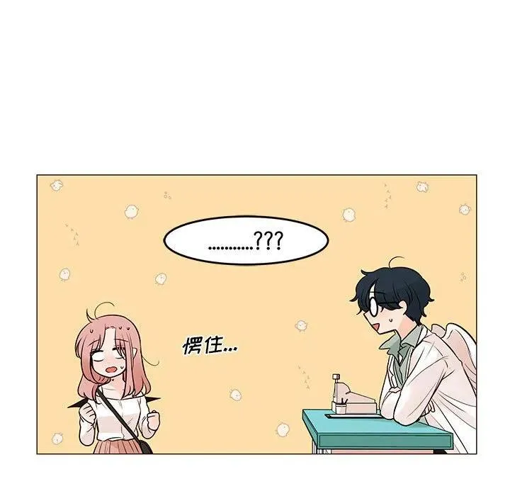 91 第68页