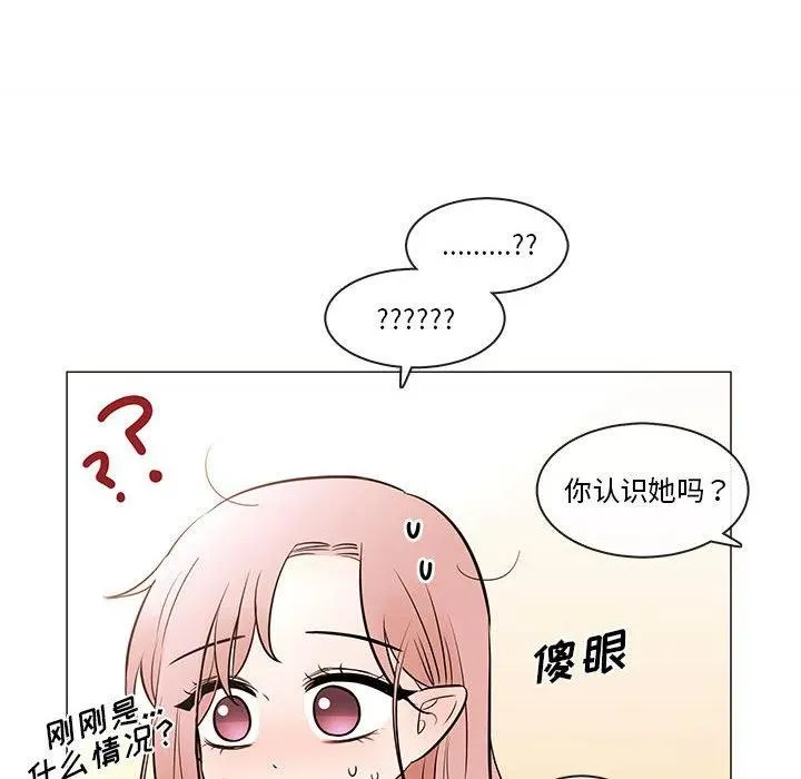 91 第69页