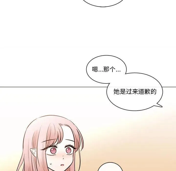 91 第72页