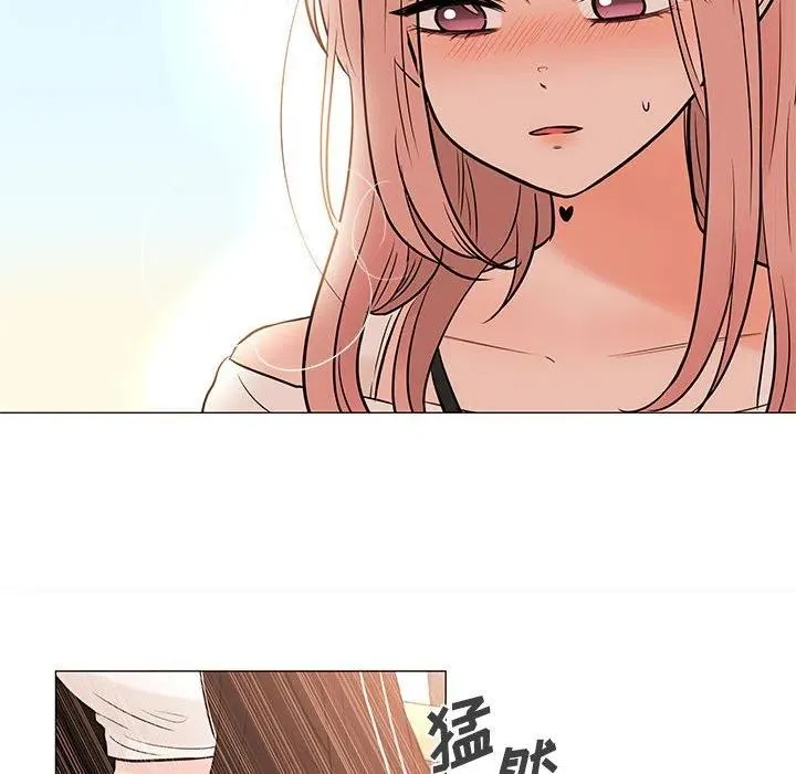91 第80页
