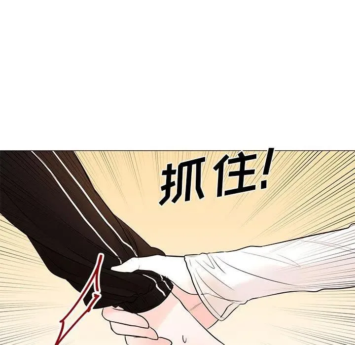 91 第83页