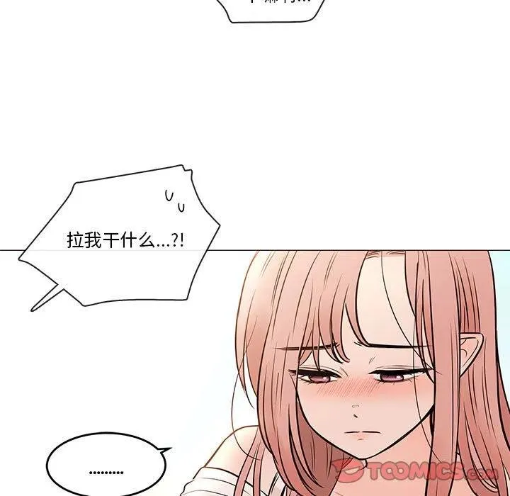 91 第86页