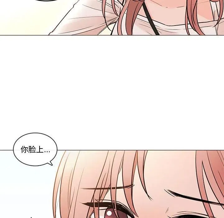 91 第87页