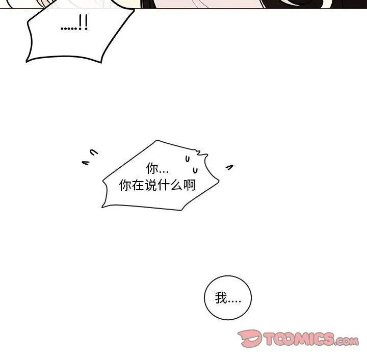 91 第90页