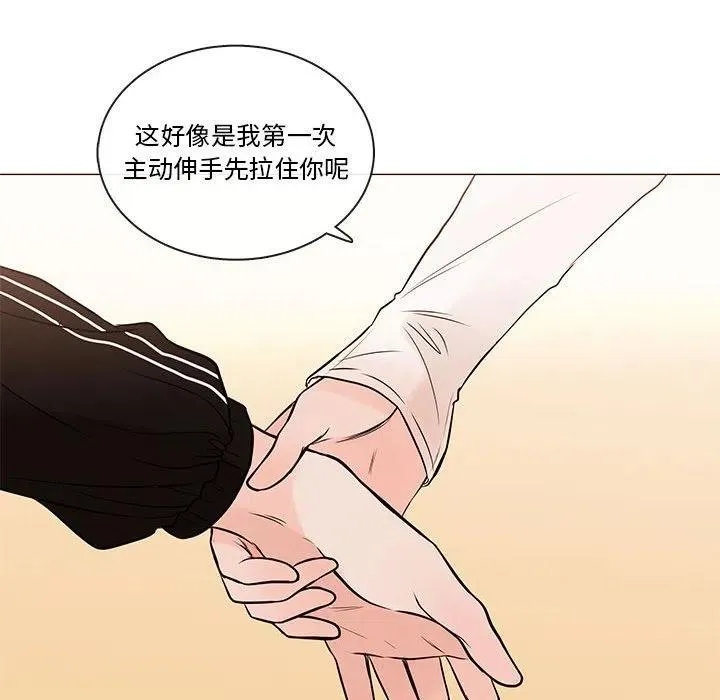 91 第91页