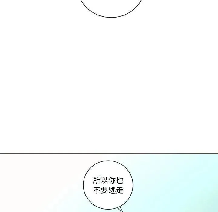 91 第93页