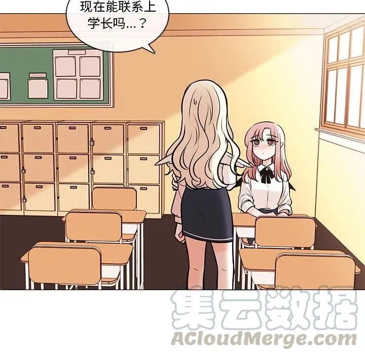 90 第25页
