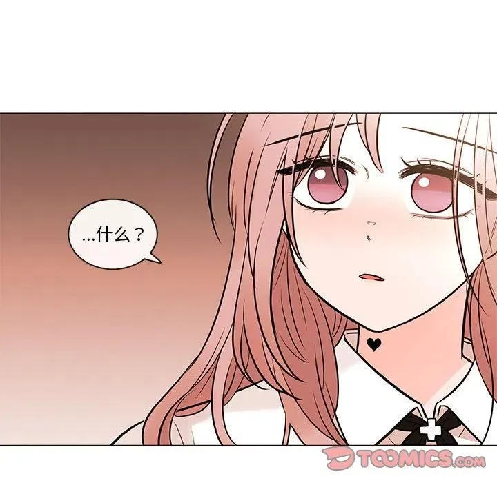 90 第26页