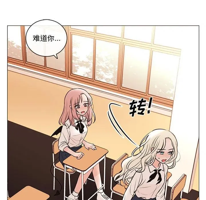 90 第30页
