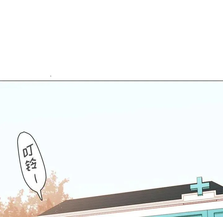 90 第34页
