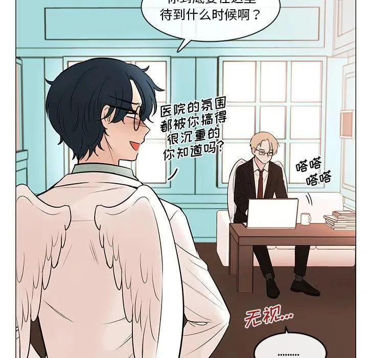 90 第40页