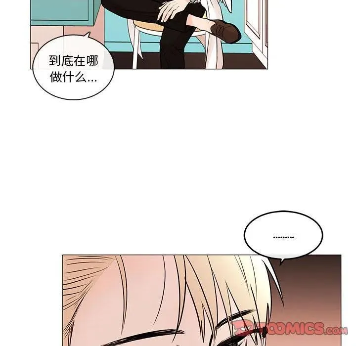 90 第44页
