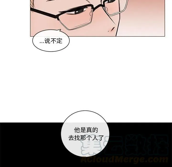 90 第45页
