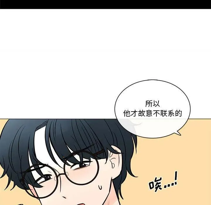 90 第46页