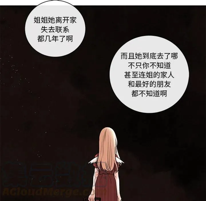 90 第49页