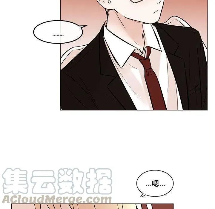 90 第53页