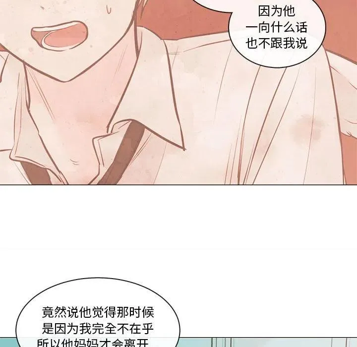 90 第55页