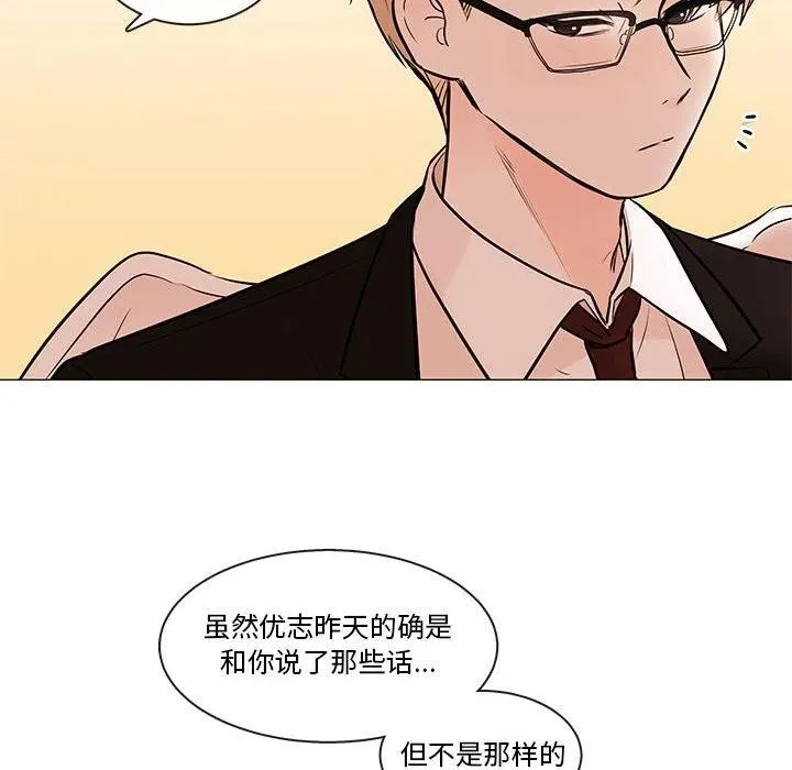 90 第58页