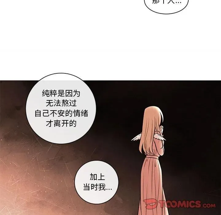 90 第62页