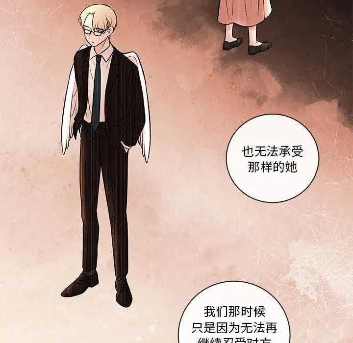 90 第63页