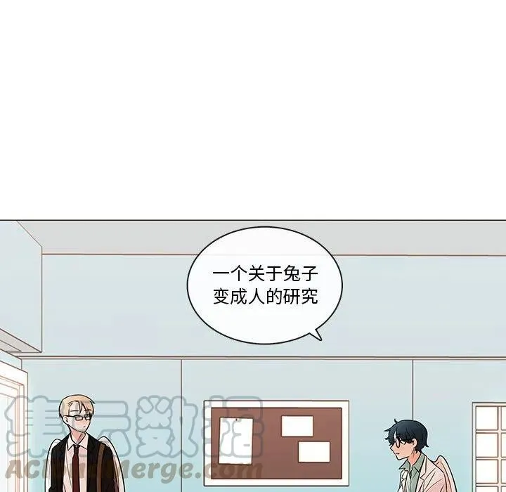 90 第77页