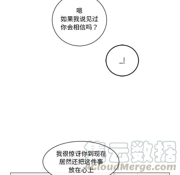 90 第89页