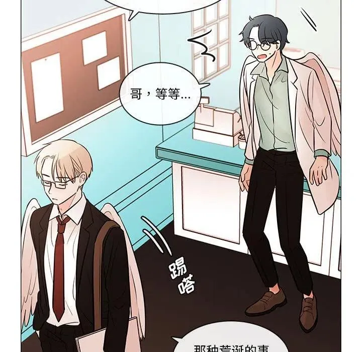 90 第90页