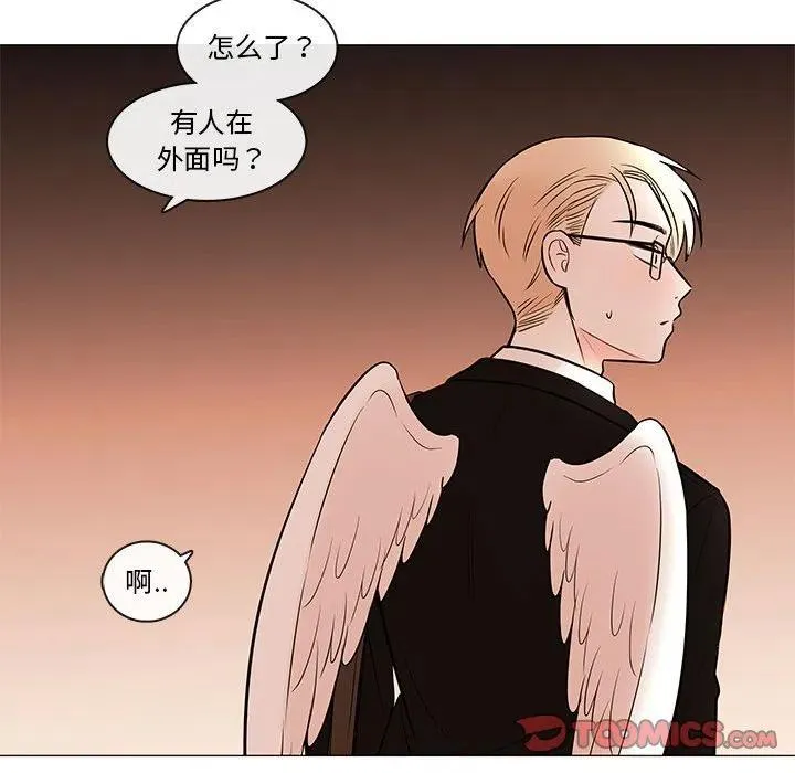 90 第98页
