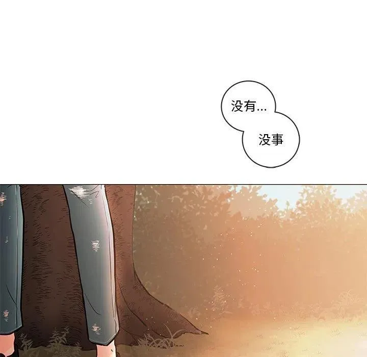 90 第99页