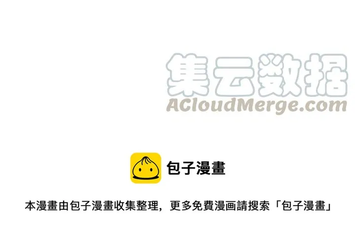90 第109页