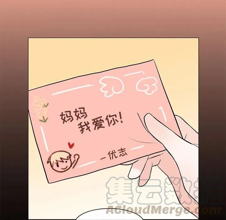 89 第5页
