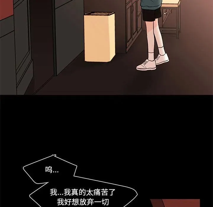 89 第16页