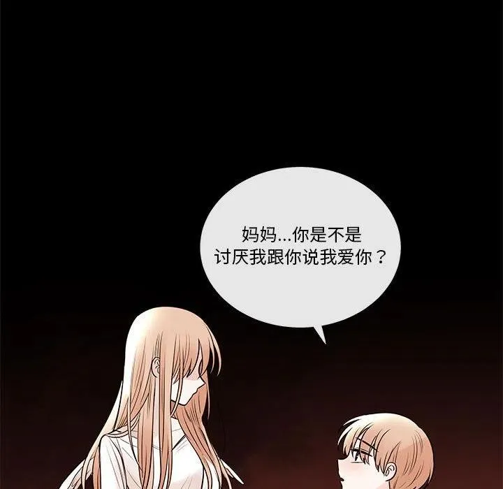 89 第23页