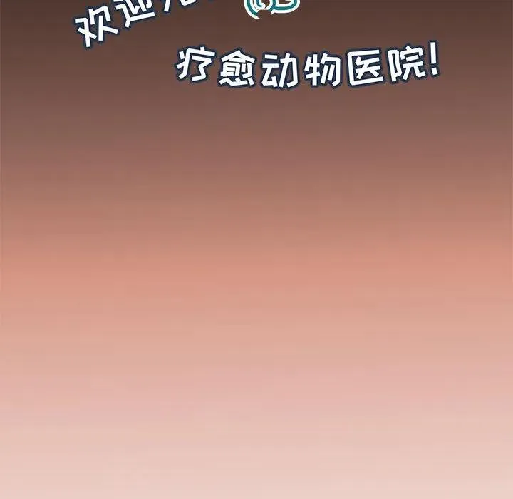 89 第35页
