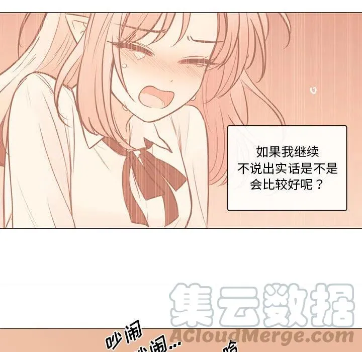 89 第37页