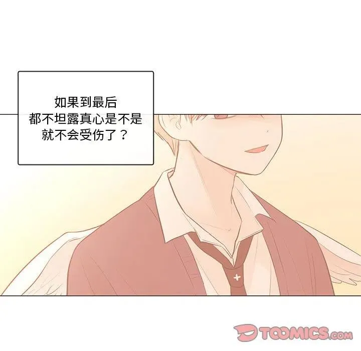 89 第39页