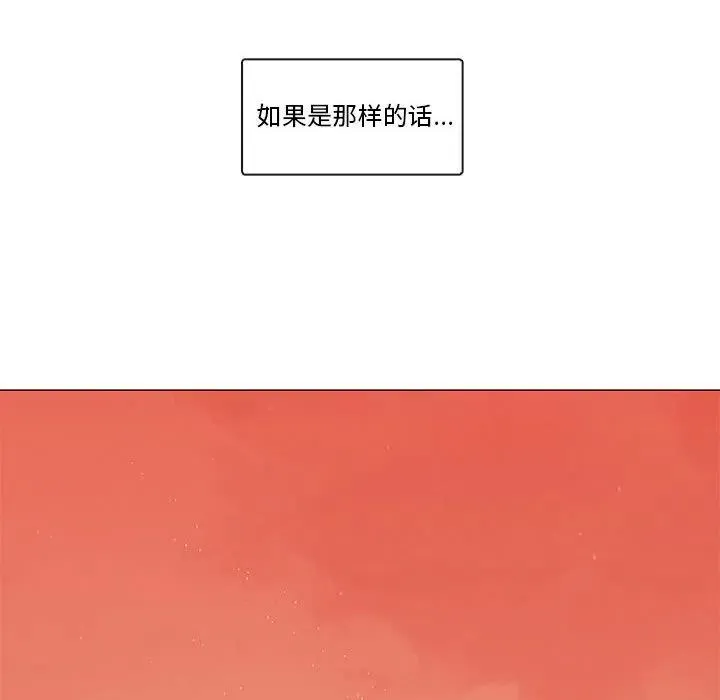 89 第40页