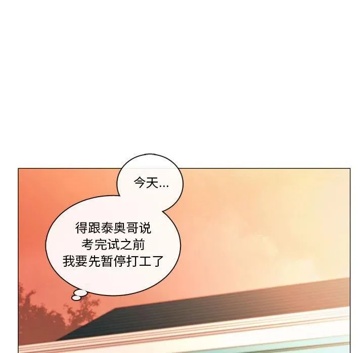 89 第43页