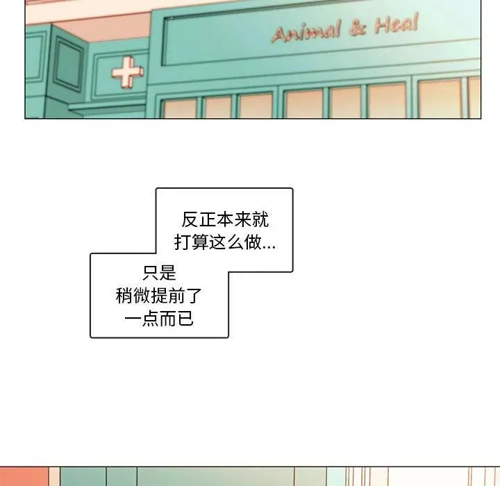 89 第44页