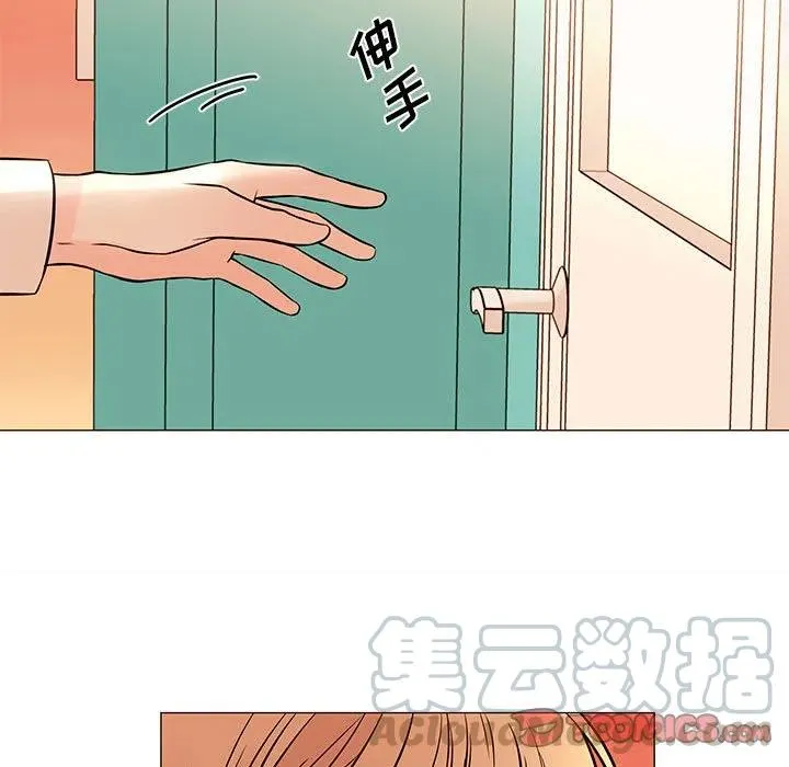 89 第45页