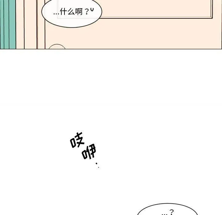 89 第48页