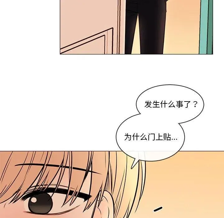 89 第50页