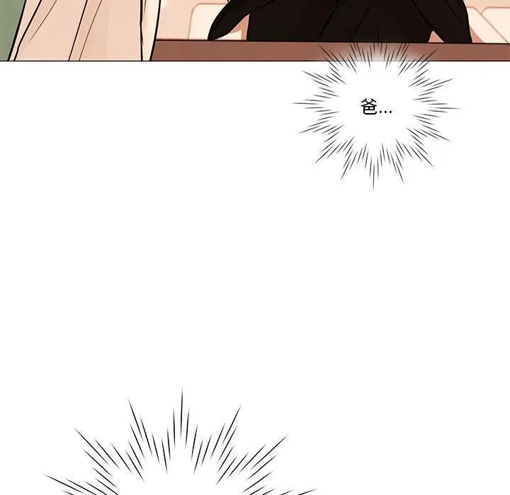 89 第55页