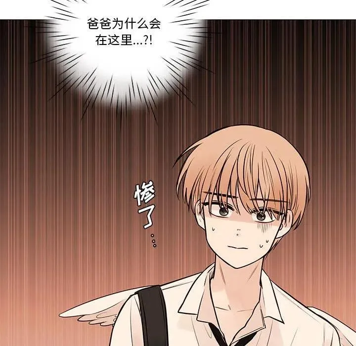 89 第56页