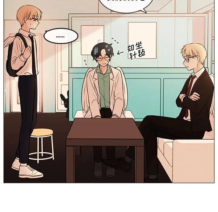 89 第59页
