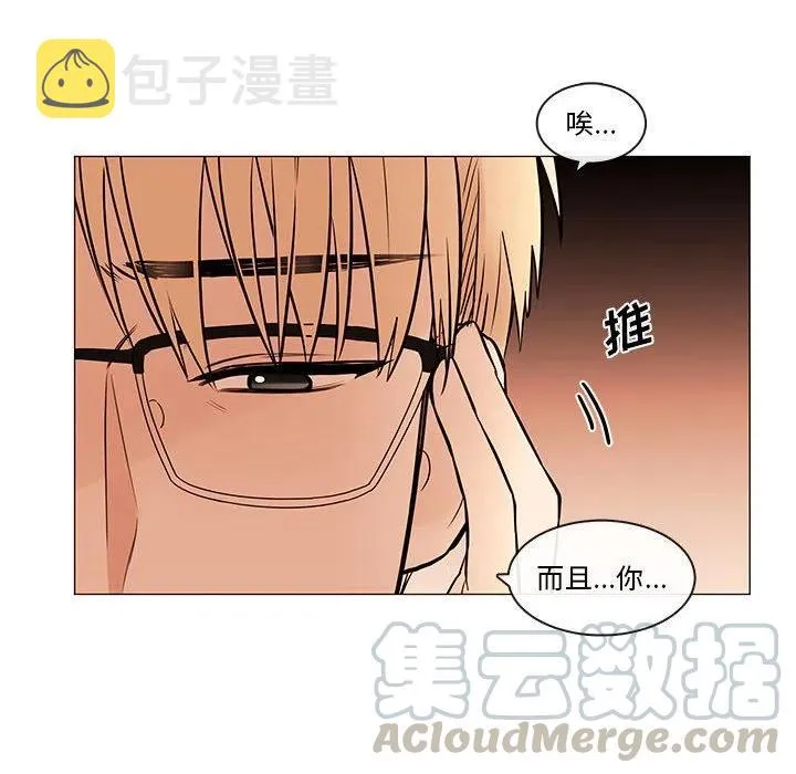 89 第65页