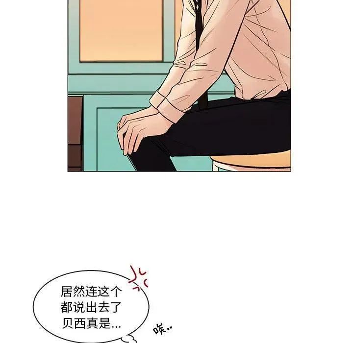 89 第67页
